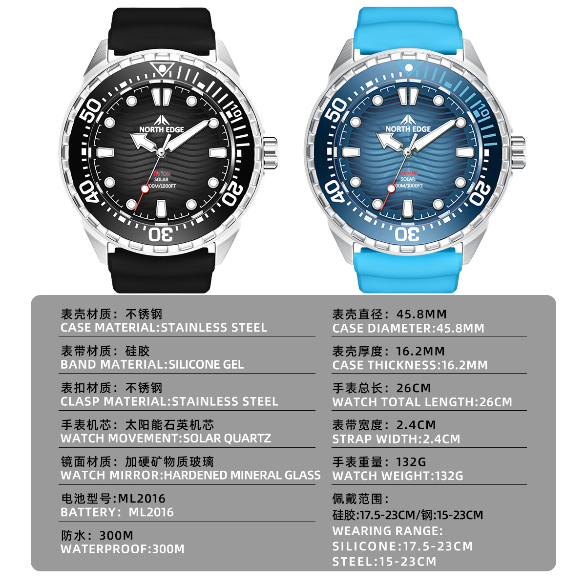 Stainless Steel Diving Watch Solar-Powered Quartz Watch